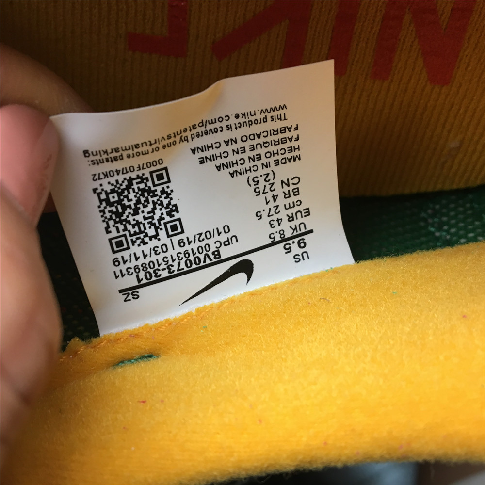 Nike LD Waffle sacai Pine Green