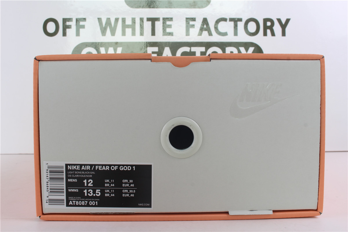 @Nike Air Fear of God Raid Light Bone