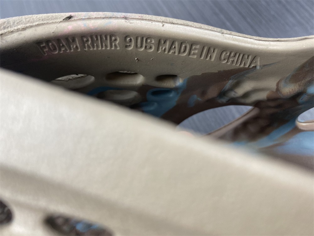 Adidas Yeezy Foam Runner Coffee Camouflage