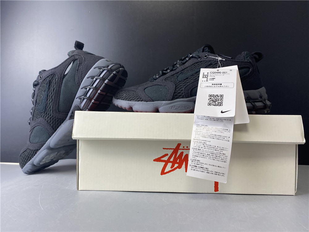 Nike Air Zoom Spiridon Cage 2 Stussy Black