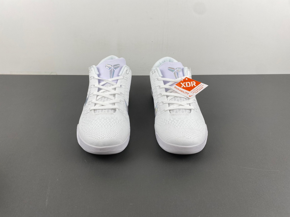 Nike Kobe 9 Elite Low Protro Halo