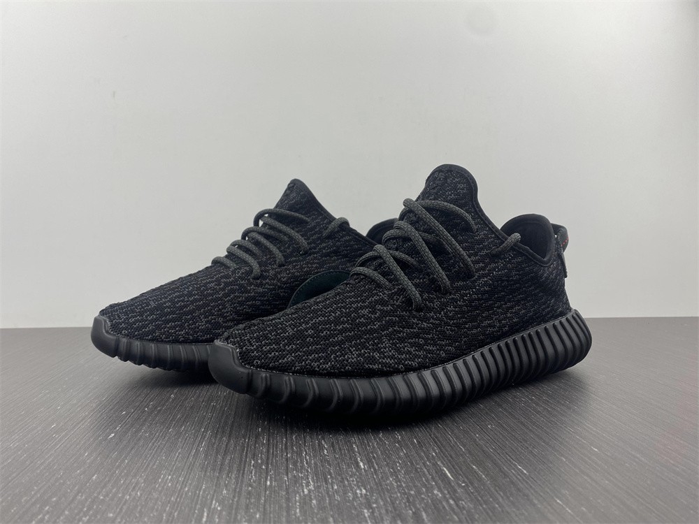 Adidas Yeezy Boost 350 Pirate Black (2016)