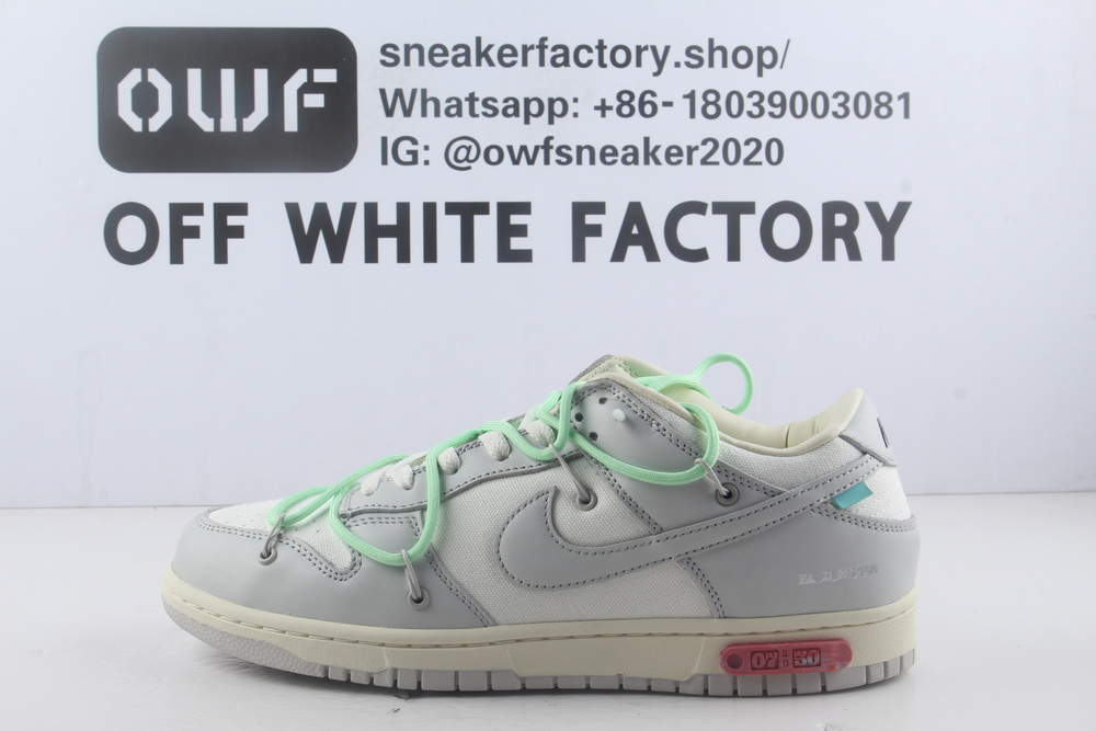 Nike Dunk Low Off-White Lot 7