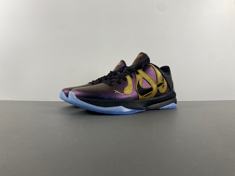 Nike Kobe 5 Protro Year of the Mamba Eggplant Biggest 14