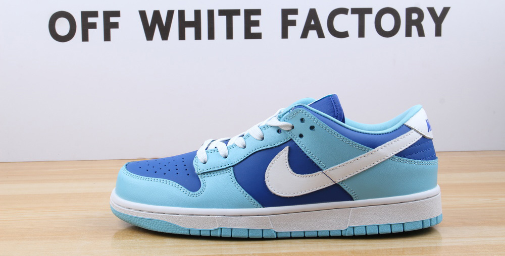 Nike Dunk Low Retro QSArgon (2022)