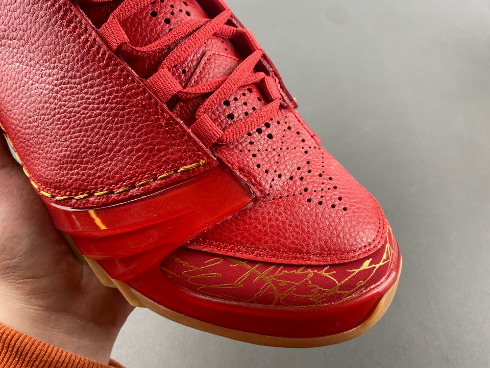 Jordan 23 Chicago