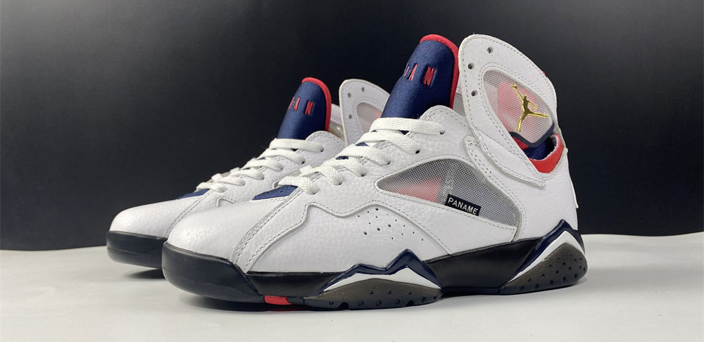 Air Jordan 7 Retro BCFC Paris Saint-Germain PSG (2021)