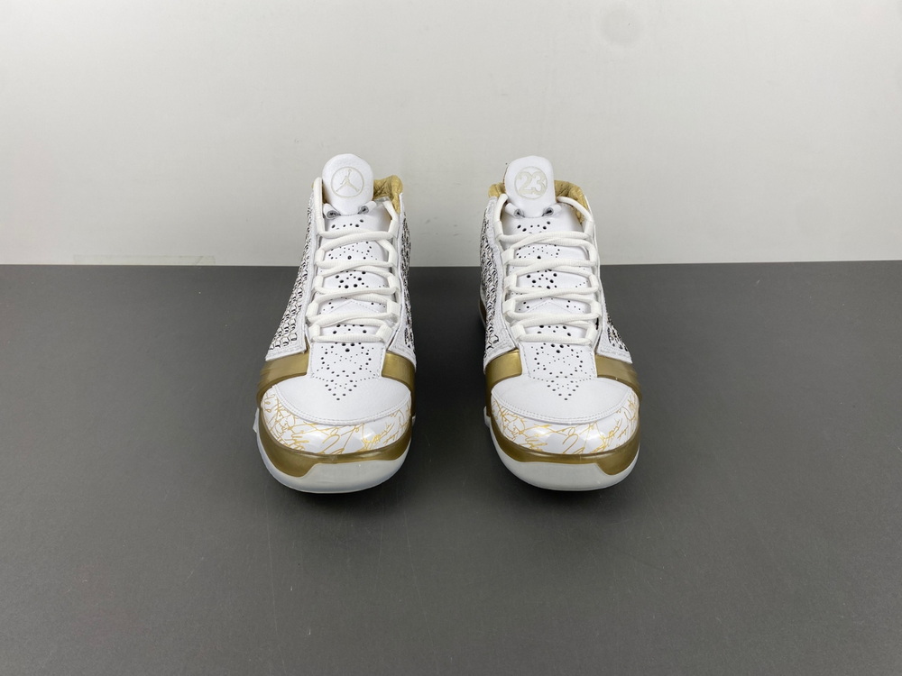 Jordan 23 Trophy Room White