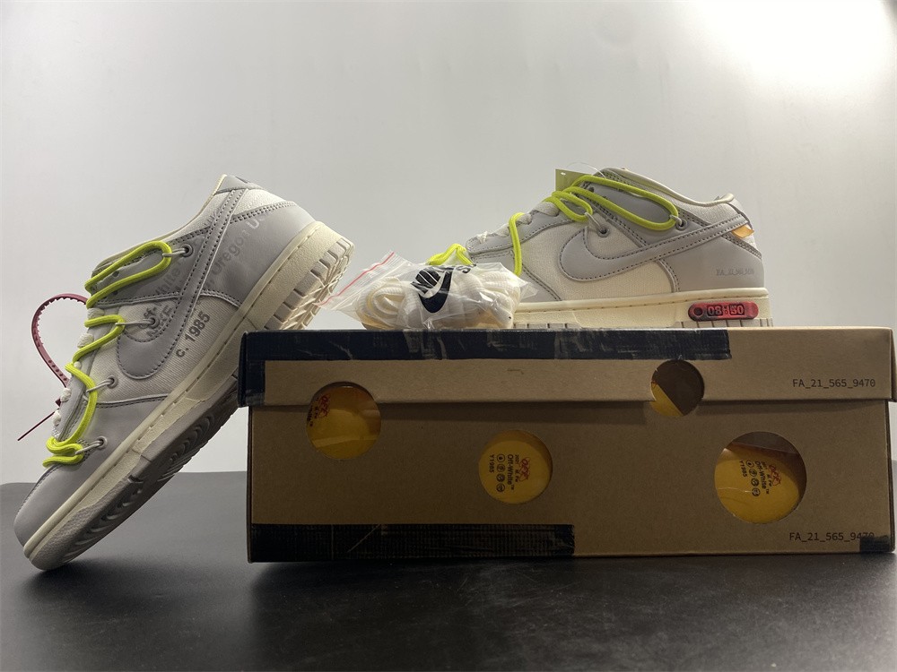 Nike Dunk Low Off-White Lot 8