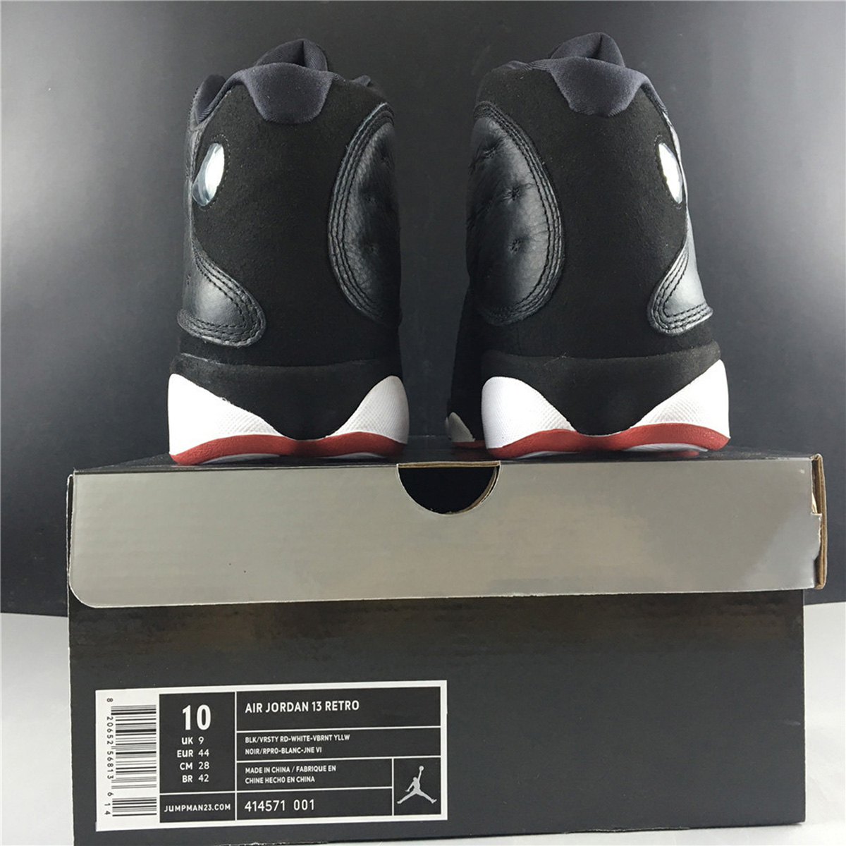 Jordan 13 Retro Playoffs