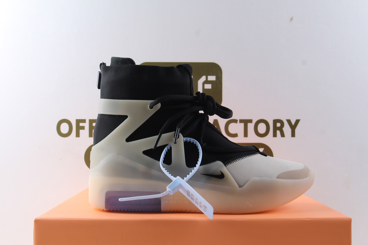 @OWF Nike Air Fear of God 1 String The Question