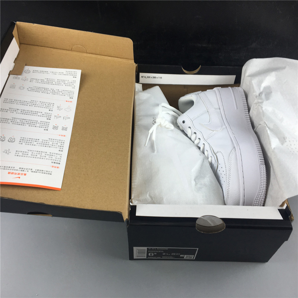 Nike Air Force 1 06 Triple White