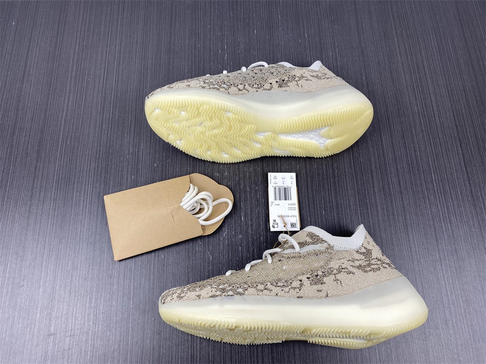 Adidas Yeezy Boost 380 Pyrite