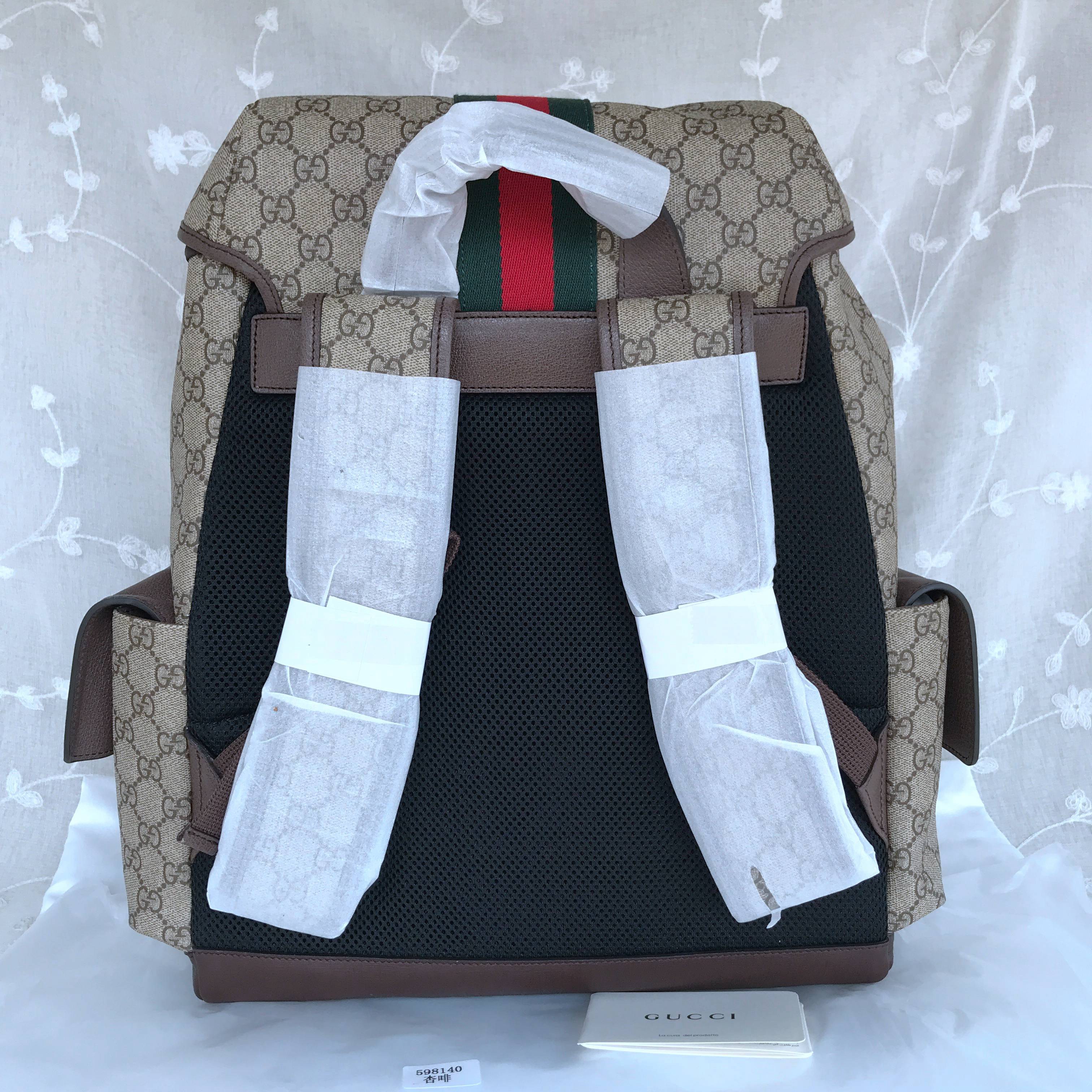 Gucci Ophidia medium backpack 598140