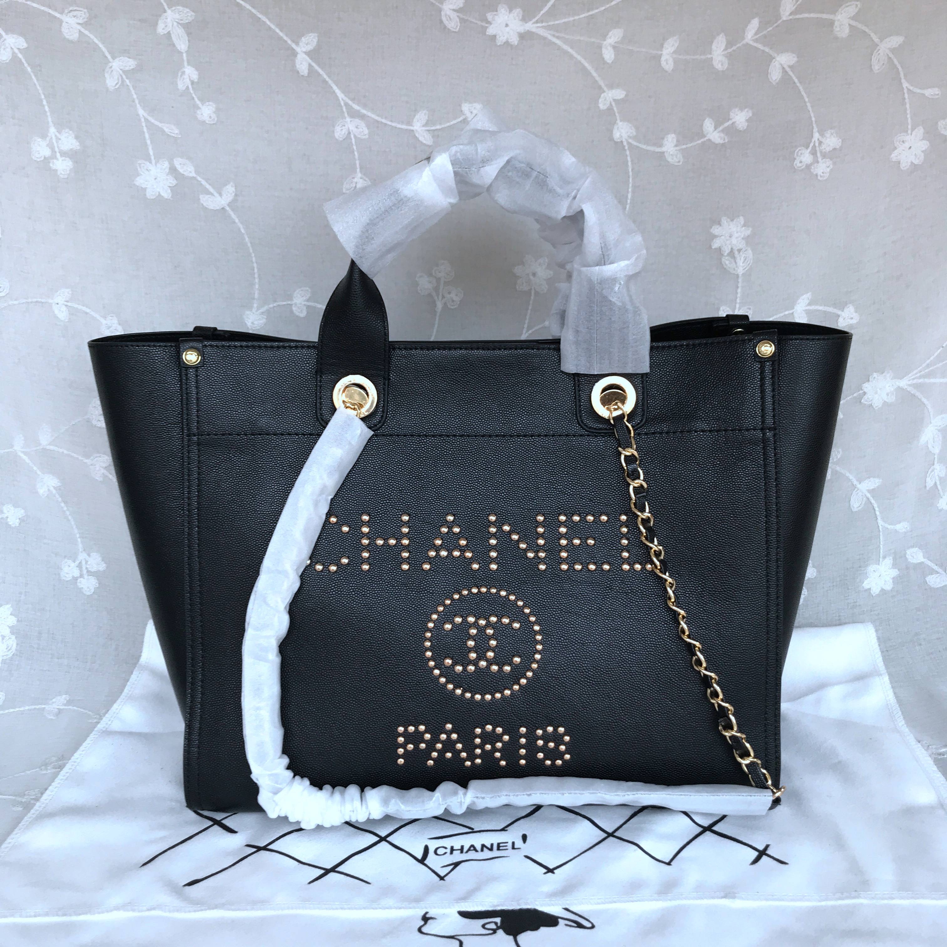 CHANEL LARGE SHOPPING BAG