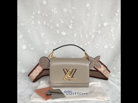 LV TWIST PM M57049