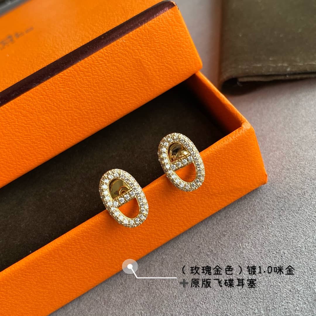 Hermes Best AAA Replica Earrings