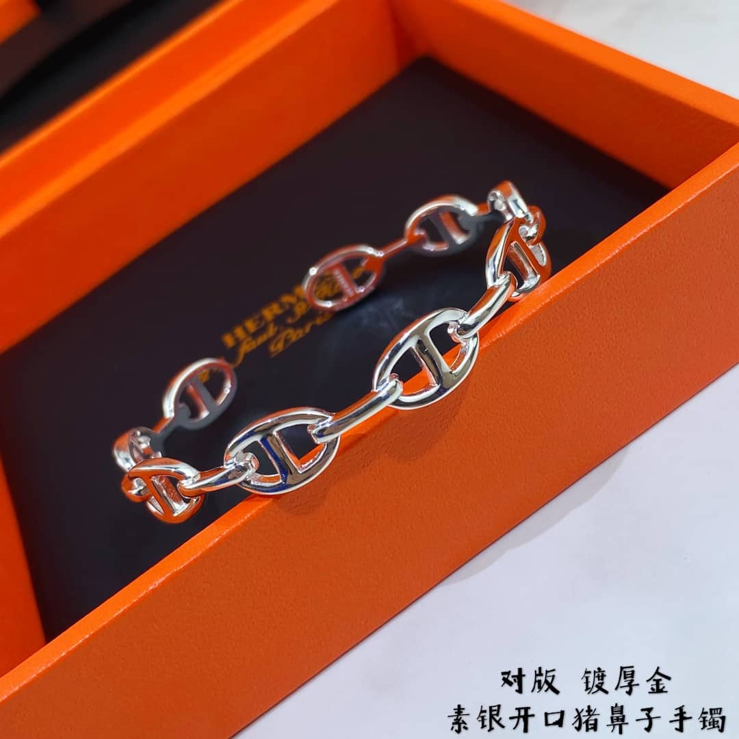 7 Star Hermes Bracelet