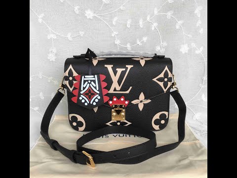 LV CRAFTY POCHETTE METIS M45385