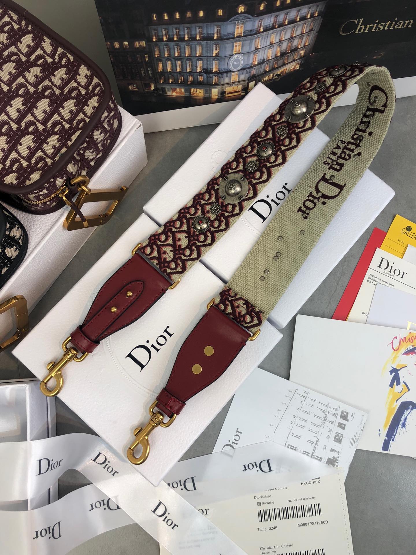 Dior shoulder strap 5