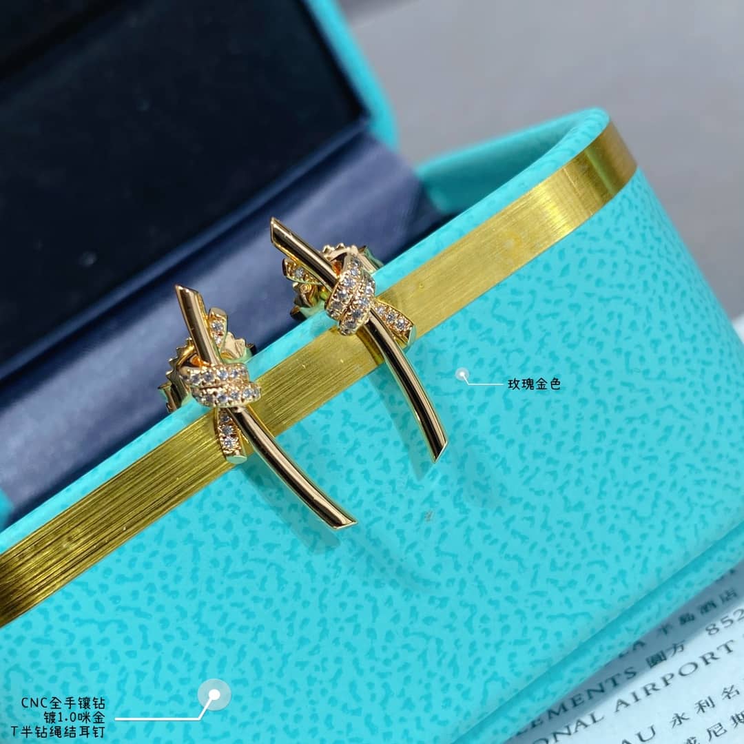 Tiffany Designer Earrings Dupe