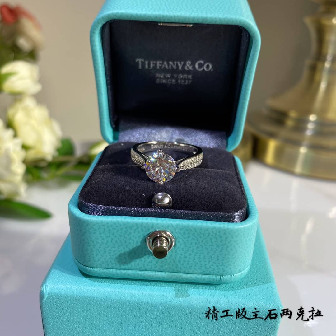 Fake Tiffany Logo Ring