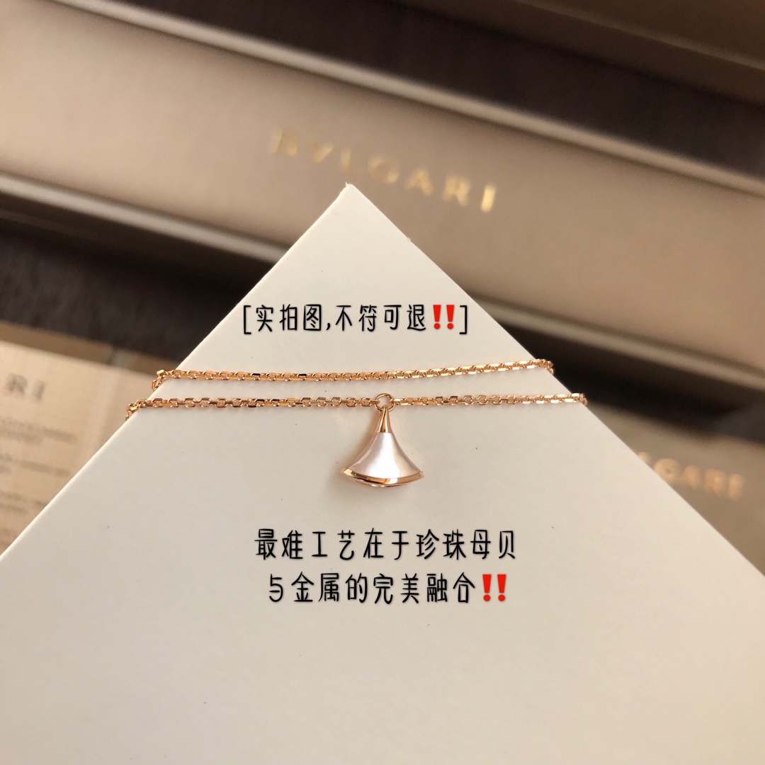 BVLGARI small skirt bracelet