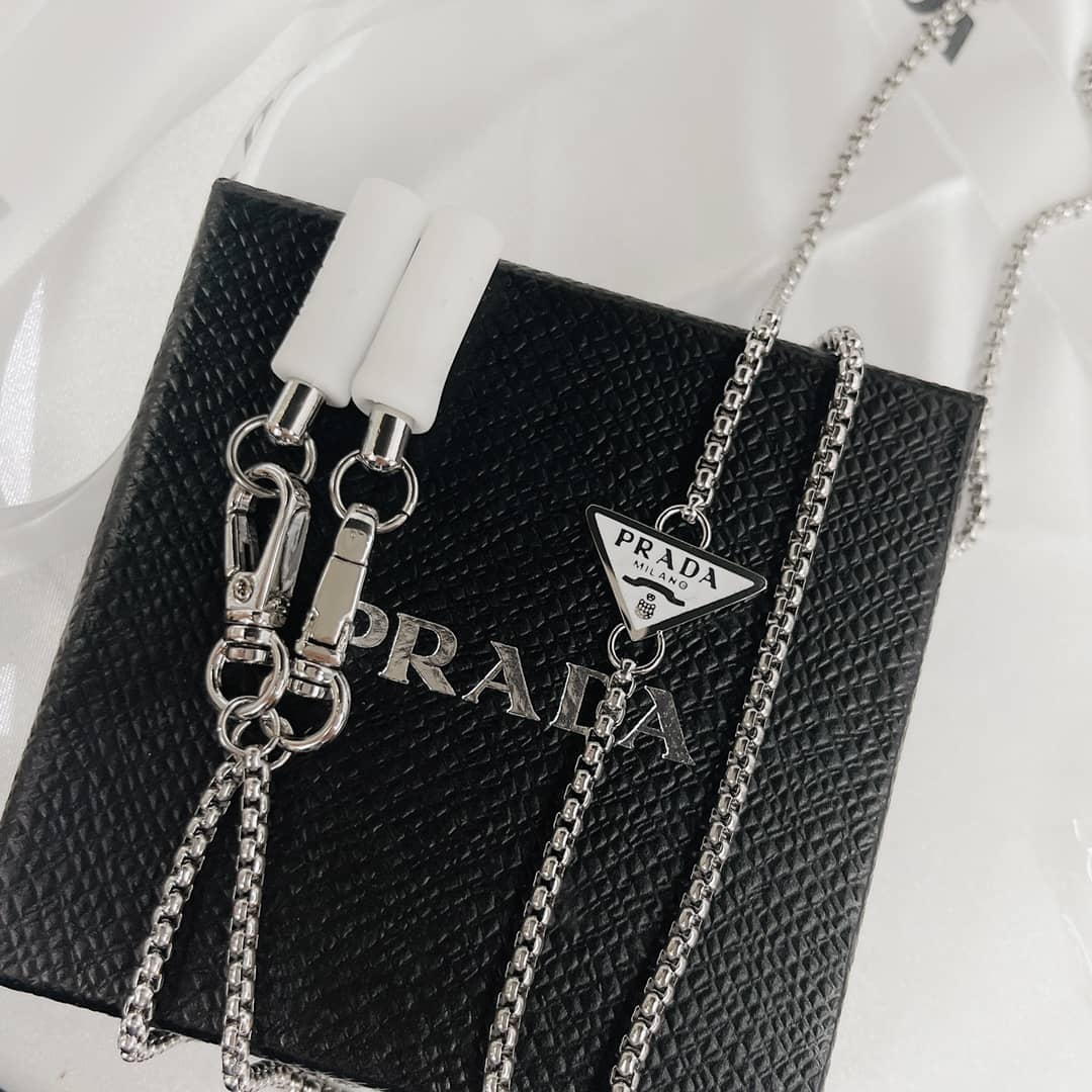Prada Designer Necklace Copy
