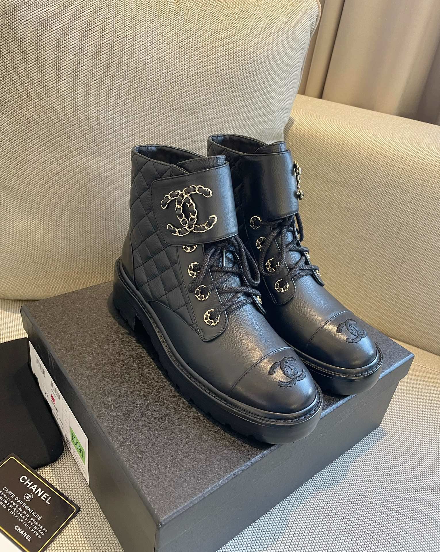 Chanel boots