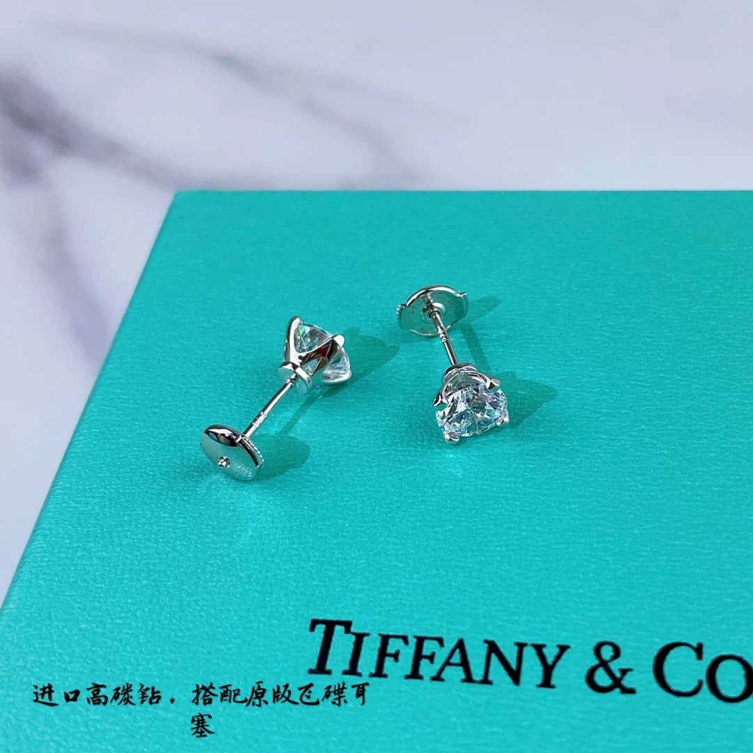 Best Tiffany Imitation Earrings