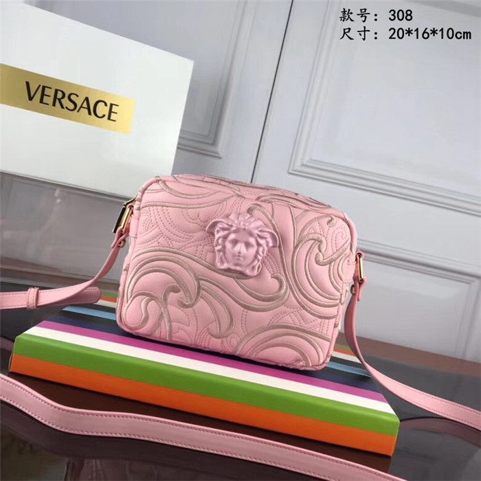 Versace AAA Quality Messenger Bags #664743