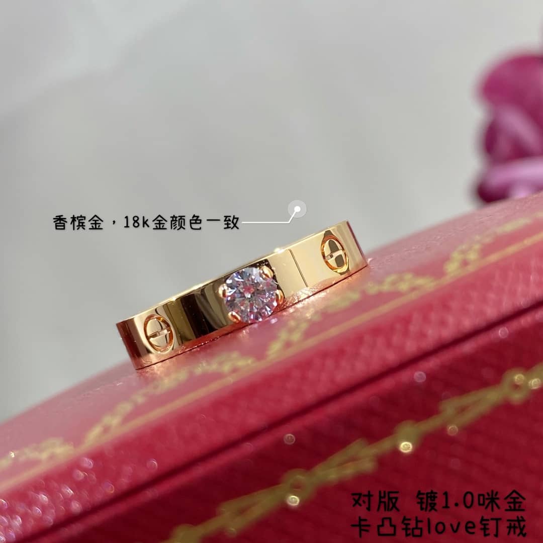Cartier Imitation Designer Ring Wholesale