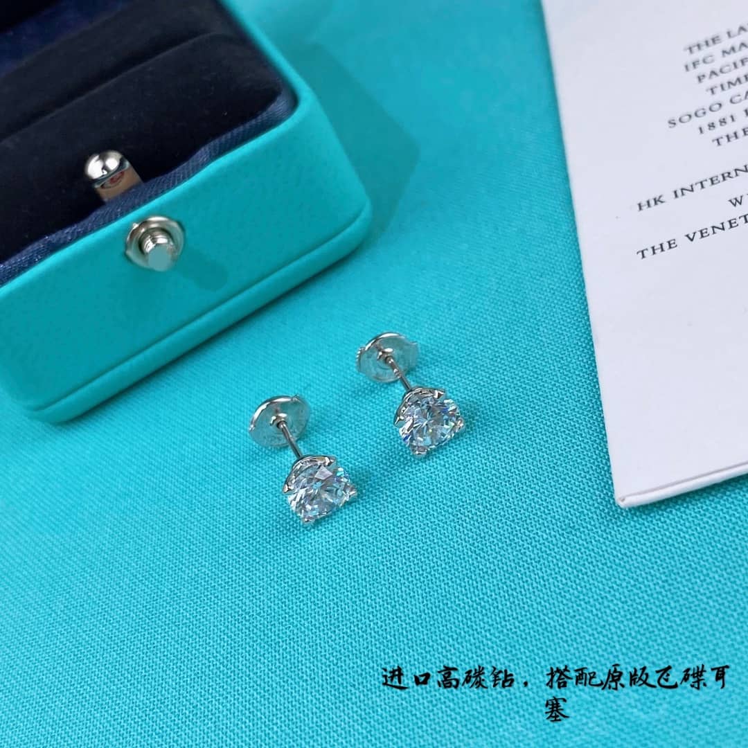 Best Tiffany Imitation Earrings