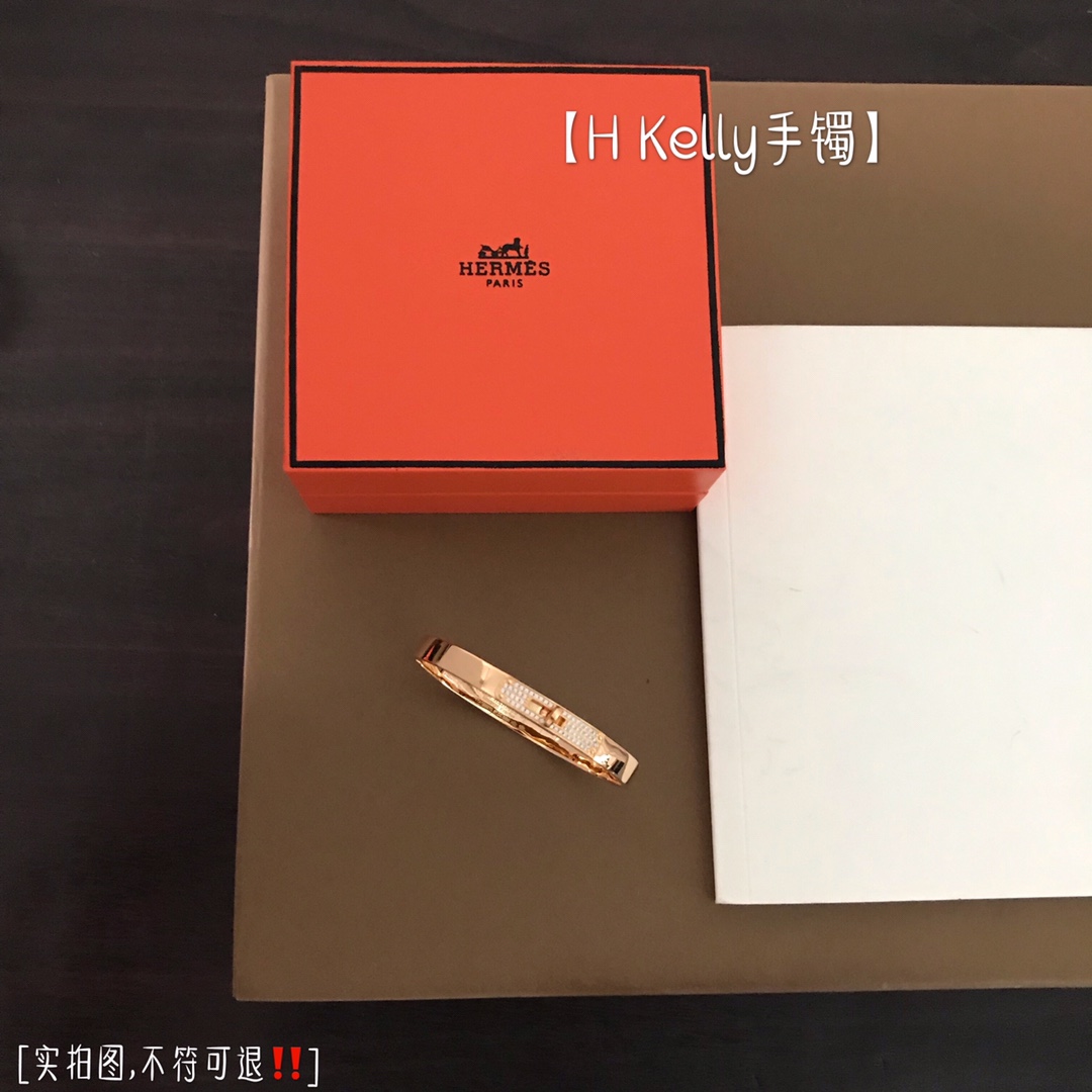 Hermès Kelly Bracelet