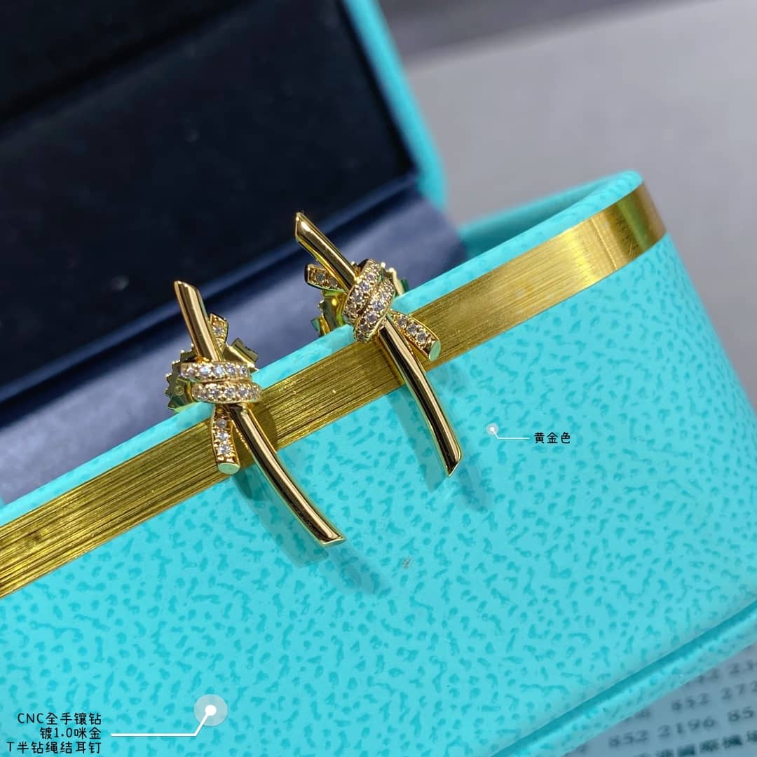 Tiffany Designer Earrings Dupe