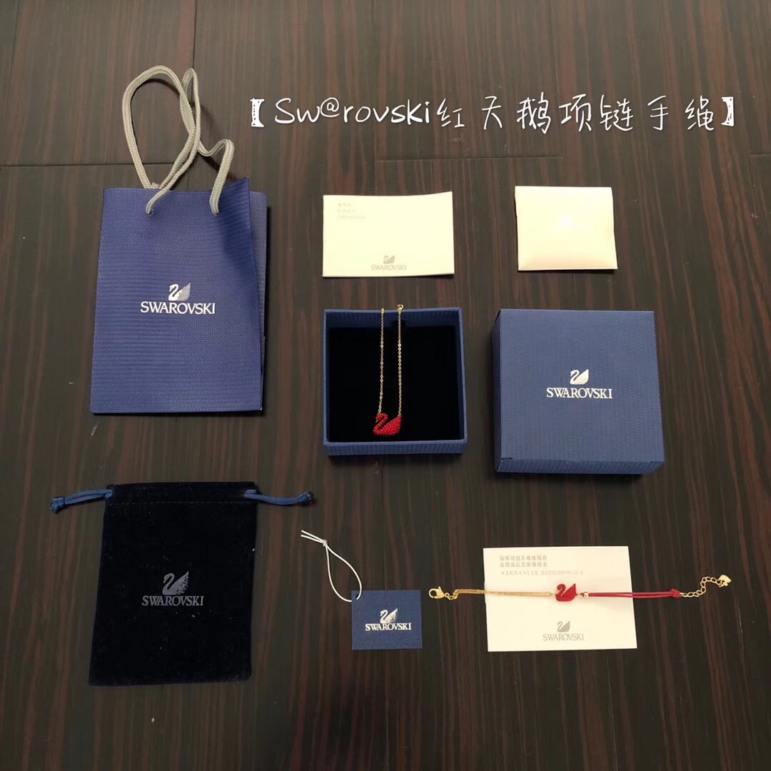 SWAROVSKI Red Swan Necklace