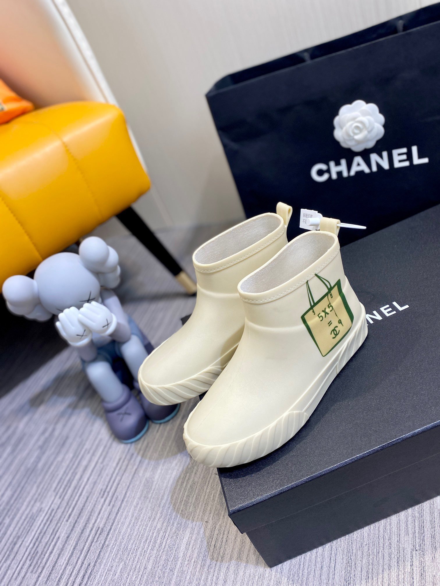 Chanel boots