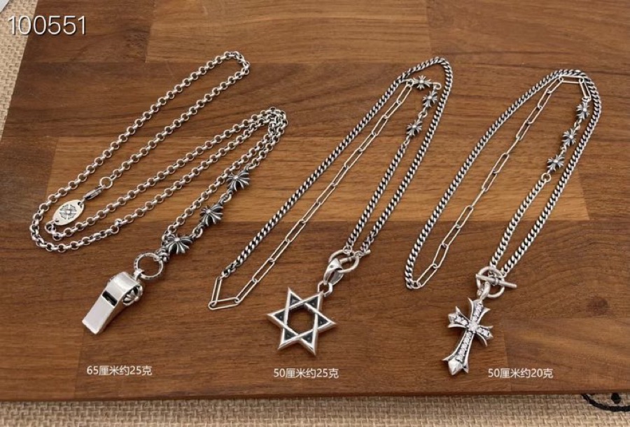 C*hrome* Hearts Necklace collection