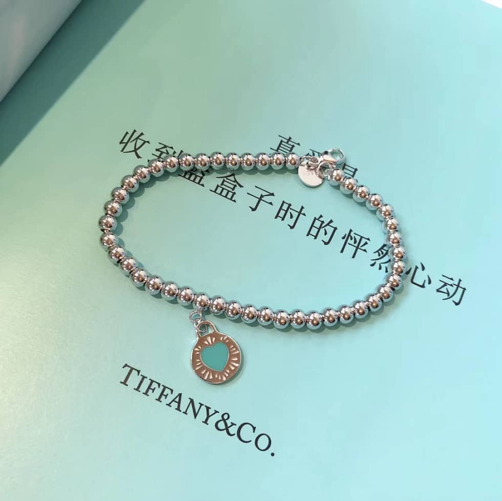 7 Star Tiffany Bracelet