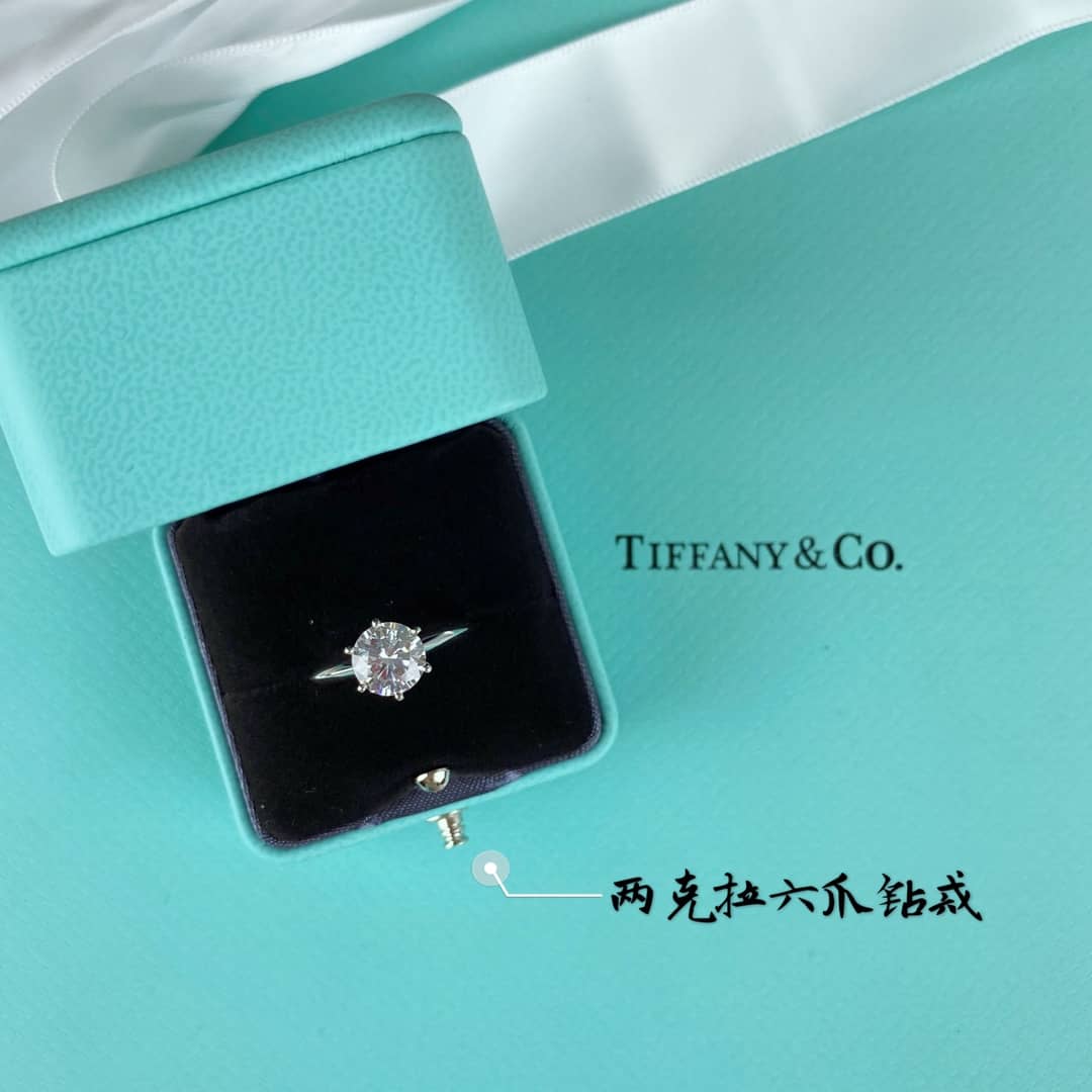 Wholesale Tiffany AAA+ Ring