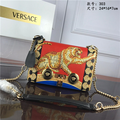 Versace AAA Quality Messenger Bags #656339