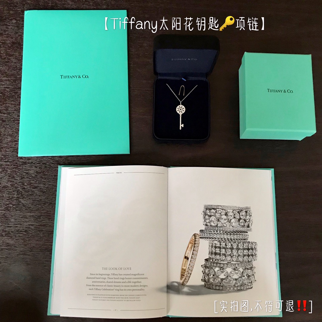 Tiffany Sunflower Key Necklace