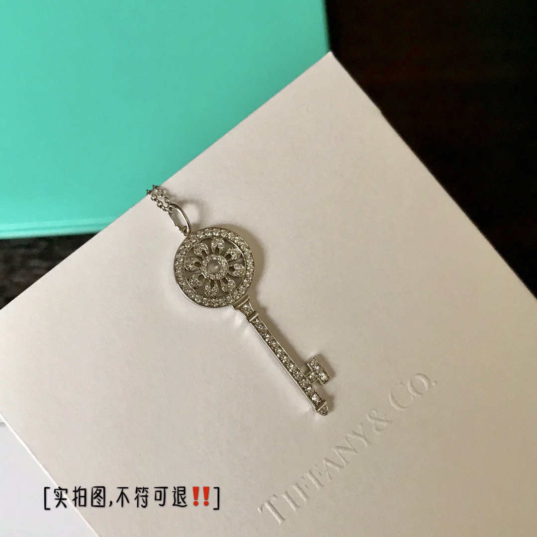 Tiffany Sunflower Key Necklace
