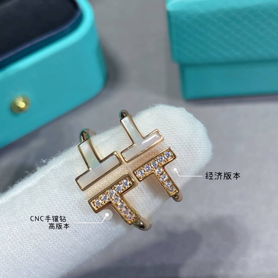 Tiffany Best AAA Replica Ring