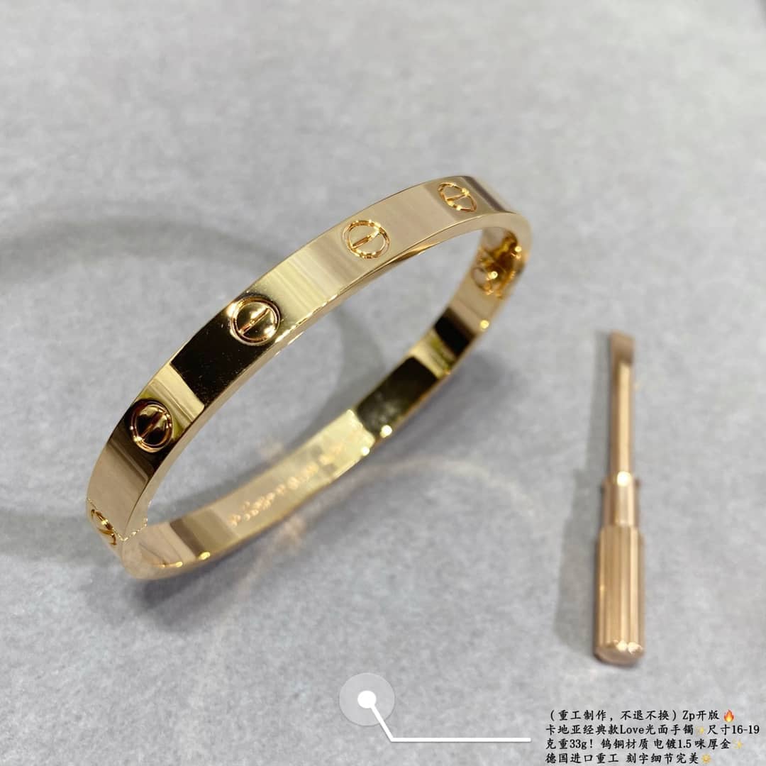 Cartier Designer Bracelet Dupe