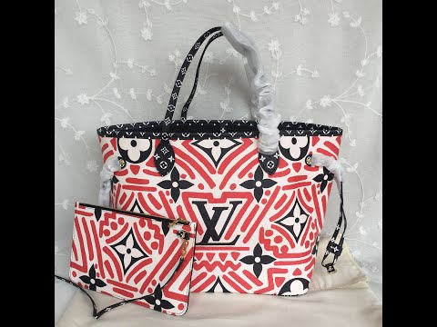 LV CRAFTY NEVERFULL MM M56583