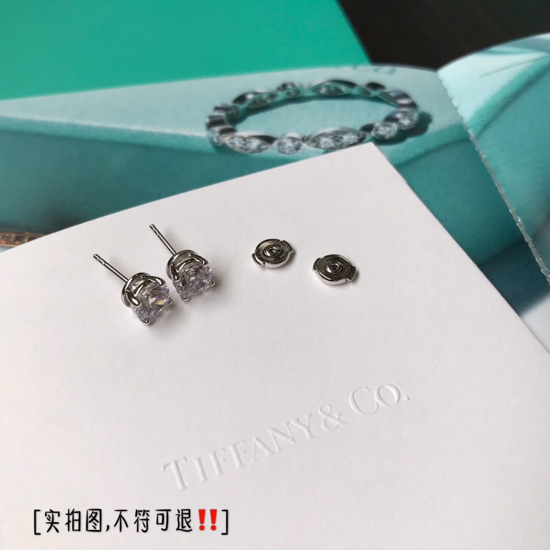 Tiffany Four Prong Single Diamond Stud Earrings