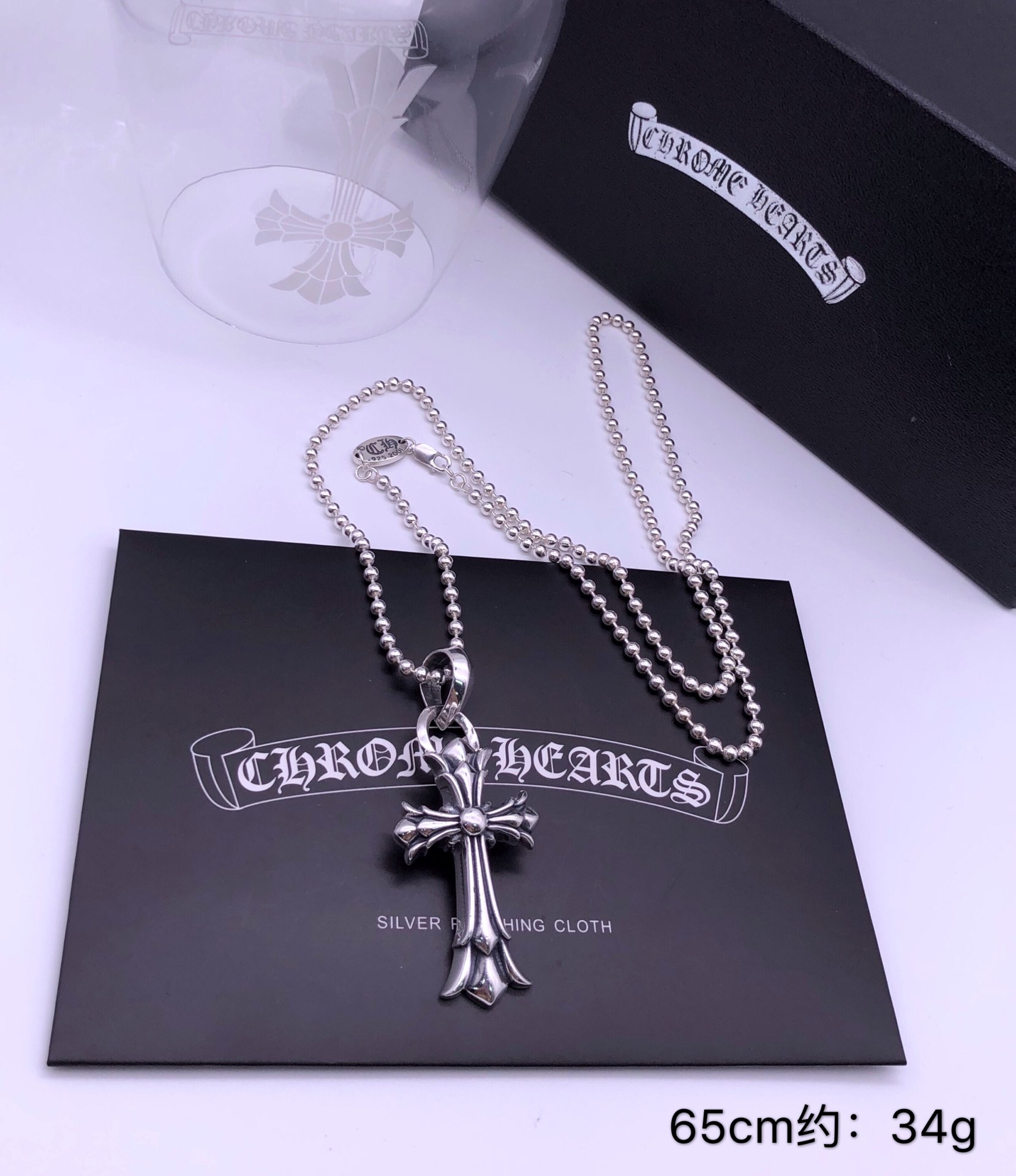 C*hrome Hearts Sterling silver double cross pendant is super versatile 🔥🔥