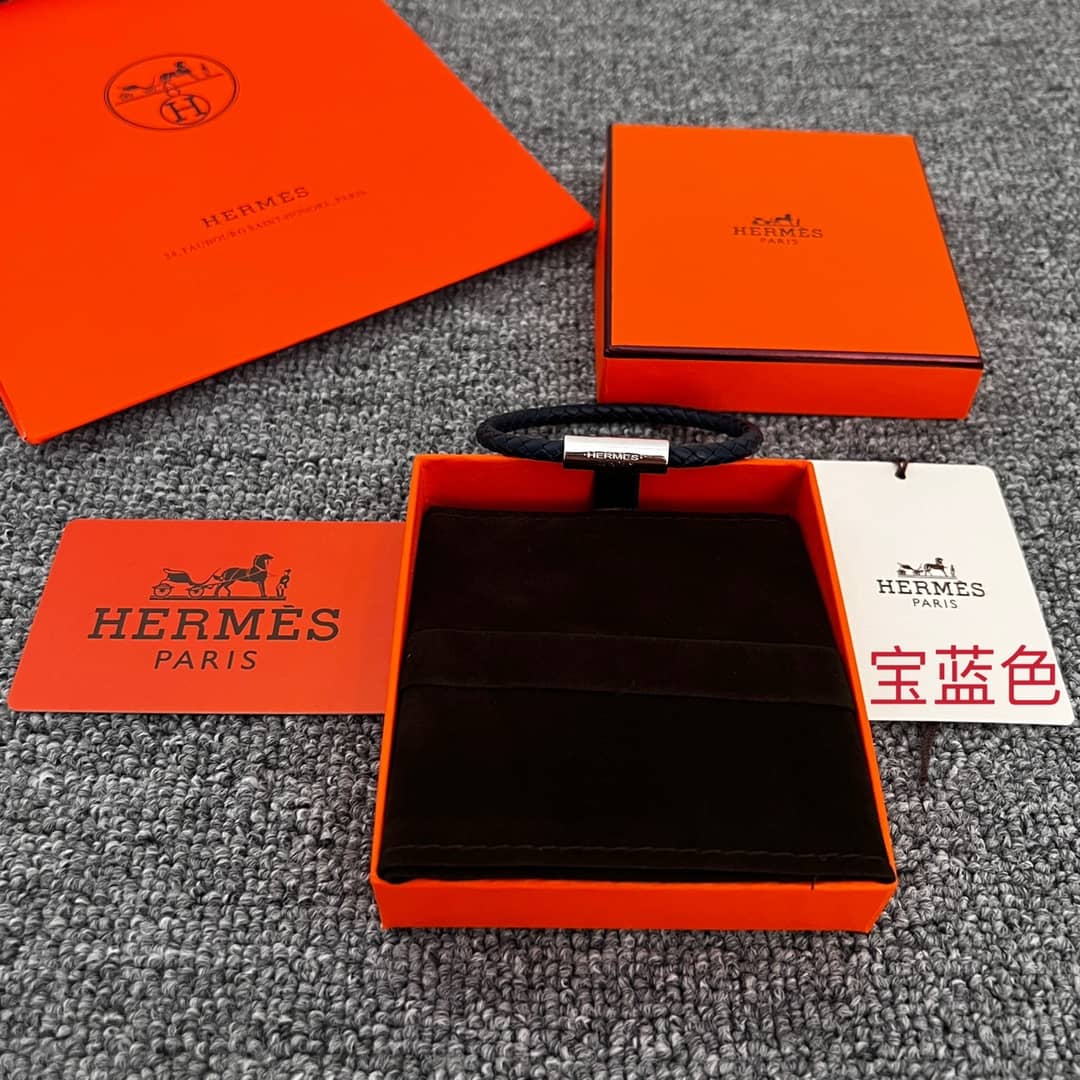 Best Hermes Classic Bracelet