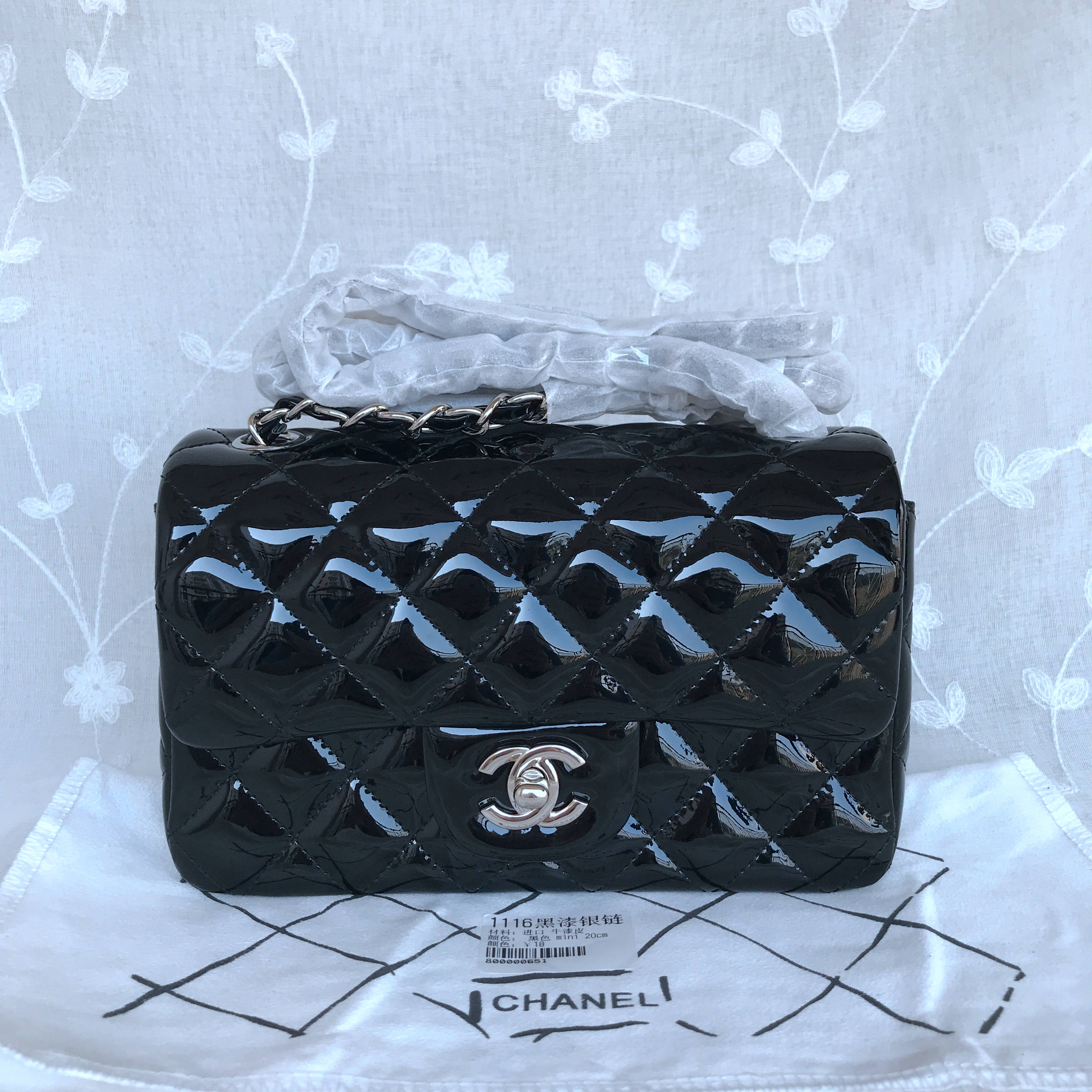 CHANEL SMALL CLASSIC HANDBAG